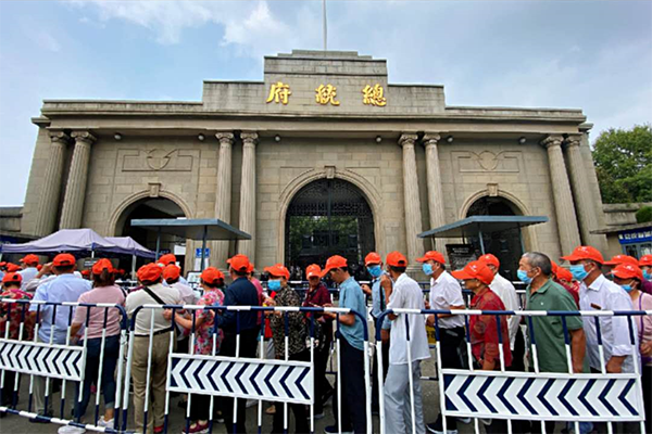 【善心·善言·善行】河南晟源感恩父母之旅第三站—南京，情滿金陵城！